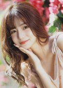 黑人一级黃片 MBA智库