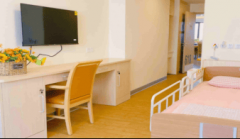 <b>2025年最新养老优选宝典：首开寸草马家堡院硬件</b>