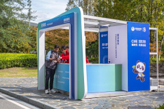 正在上海共赴“进博之约”